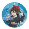 Love Live! Nijigasaki High School School Idol Club Leather Coaster Key Ring D Shizuku Osaka (Anime Toy)