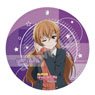 Love Live! Nijigasaki High School School Idol Club Leather Coaster Key Ring G Kanata Konoe (Anime Toy)