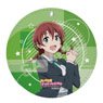 Love Live! Nijigasaki High School School Idol Club Leather Coaster Key Ring I Emma Verde (Anime Toy)