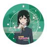 Love Live! Nijigasaki High School School Idol Club Leather Coaster Key Ring K Shioriko Mifune (Anime Toy)