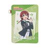 Love Live! Nijigasaki High School School Idol Club Leather Pass Case I Emma Verde (Anime Toy)