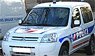Citroen Berlingo 2004 `Police Nationale Brigade Fluviale` (Diecast Car)