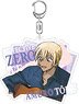 Detective Conan: Zero`s Tea Time Acrylic Key Ring (Toru Amuro C) (Anime Toy)