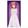 [The Quintessential Quintuplets] 120cm Big Towel B [Nino Nakano Wedding Dress Ver.] (Anime Toy)