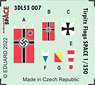 ドイツ戦艦 ティルピッツ 旗 3Dデカール (トランぺッター用) (プラモデル)