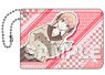 A Couple of Cuckoos PU Leather Pass Case Erika Amano (Anime Toy)
