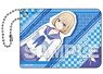 A Couple of Cuckoos PU Leather Pass Case Sachi Umino (Anime Toy)