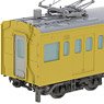 1/80 J.R. East Series 201 (Chuo, Sobu Local Line) Middle Car Two Car Kit (MOHA201 / MOHA200) (Unassembled Kit) (Model Train)