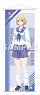 A Couple of Cuckoos B2 Half Tapestry Sachi Umino (Anime Toy)