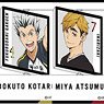 Haikyu!! Trading Rotate Acrylic Key Ring (Set of 8) (Anime Toy)