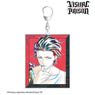 TV Animation [Visual Prison] Saga Latour Ani-Art Big Acrylic Key Ring (Anime Toy)