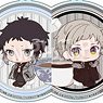 Eformed Bungo Stray Dogs: Beast Decotto! Acrylic Ball Chain (Set of 8) (Anime Toy)