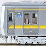 Transportation Bureau City of Nagoya Type N1000 Late Type Six Car Set (6-Car Set) (Model Train)