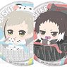 Bungo Stray Dogs Babutans! Trading Can Badge Stroller Ver. (Set of 10) (Anime Toy)
