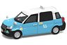 Tiny City Toyota Comfort Hybrid Taxi (Lantau Island) (Diecast Car)