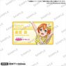 Love Live! School Idol Festival Name Plate Style Acrylic Clip muse Rin Hoshizora (Anime Toy)