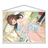 [My Plain-looking Fiance is Secretly Sweet with Me] B2 Tapestry - Great Service - (Anime Toy)