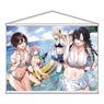 [I`m Gonna Live with You Not Because My Parents Left Me their Debt But Because I Like You] B2 Tapestry (Anime Toy)