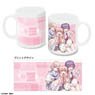 A Couple of Cuckoos Mug Cup (Assembly) (Anime Toy)