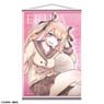 A Couple of Cuckoos B2 Tapestry Design 01 (Erika Amano) (Anime Toy)
