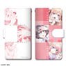 A Couple of Cuckoos Book Style Smartphone Case M Size Design 05 (Assembly) (Anime Toy)