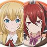 TV Animation [The Strongest Sage With the Weakest Crest] Can Badge Collection (Set of 6) (Anime Toy)