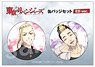 Tokyo Revengers Can Badge Set ED Ver. (Draken & Hanma) (Anime Toy)