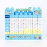 Idolish 7 Block Perpetual Calendar Idolish 7 (Anime Toy)