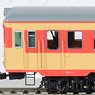 1/80(HO) KIHA26 Double Window (Late Ordinary Express Color) w/Motor (Pre-colored Completed) (Model Train)