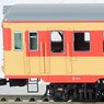 1/80(HO) JNR DMU KIHA26 Ready to Run, Un-powered, Painted Cream/Red (Double Window, Late Ordinary Express Color) (Pre-colored Completed) (Model Train)