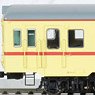 1/80(HO) JNR DMU KIHA26 Ready to Run, Powered, Painted Yellow (Double Window, Semi-express Color) (Pre-colored Completed) (Model Train)