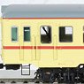 1/80(HO) KIHA26 Double Window (Semi-express Color) without Motor (Pre-colored Completed) (Model Train)