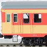1/80(HO) JNR DMU KIHA55 Ready to Run, Powered, Painted Cream/Red (Double Window, Late Ordinary Express Color) (Pre-colored Completed) (Model Train)