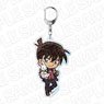 Detective Conan Big Key Ring Shinichi Kudo Deformed Rabbit Ver. (Anime Toy)