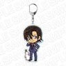 Detective Conan Big Key Ring Kenji Hagiwara Deformed Rabbit Ver. (Anime Toy)