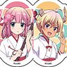 Acrylic Key Ring [The Demon Girl Next Door 2nd Season] 01 Miko Ver. ([Especially Illustrated]) (Set of 5) (Anime Toy)