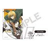 Attack on Titan Art Can Badge Armin Action (Anime Toy)