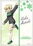 Chara Clear Case [Senki Zessho Symphogear XV] 16 Kirika Akatsuki Winter Date Ver. ([Especially Illustrated]) (Anime Toy)