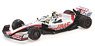 Haas F1 Team VF-22 - Mick Schumacher - Bahrain GP 2022 (Diecast Car)