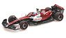 Alfa Romeo F1 Team Orlen C42 - Valtteri Bottas - Bahrain GP 2022 (Diecast Car)