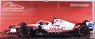 ハース F1 チーム VF-22 ミック・シューマッハ バーレーンGP 2022 (ミニカー)