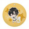 [Yoshi Yoshi Magic] Osa-Colle Leather Coaster Key Ring 03 VI (Anime Toy)