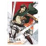 Attack on Titan Single Clear File Eren Action (Anime Toy)