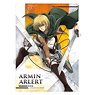Attack on Titan Single Clear File Armin Action (Anime Toy)