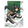 Attack on Titan Single Clear File Levi Action (Anime Toy)