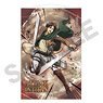 Attack on Titan Tapestry Eren Action (Anime Toy)