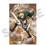 Attack on Titan Tapestry Armin Action (Anime Toy)