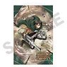 Attack on Titan Tapestry Levi Action (Anime Toy)