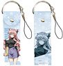 Big Leather Strap [Senki Zessho Symphogear XV] 10 Maria Cadenzavna Eve Winter Date Ver. ([Especially Illustrated]) (Anime Toy)