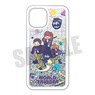 [World Trigger] Retro Pop Glitter Smart Phone Case B Kageura Unit iPhone13 (Anime Toy)